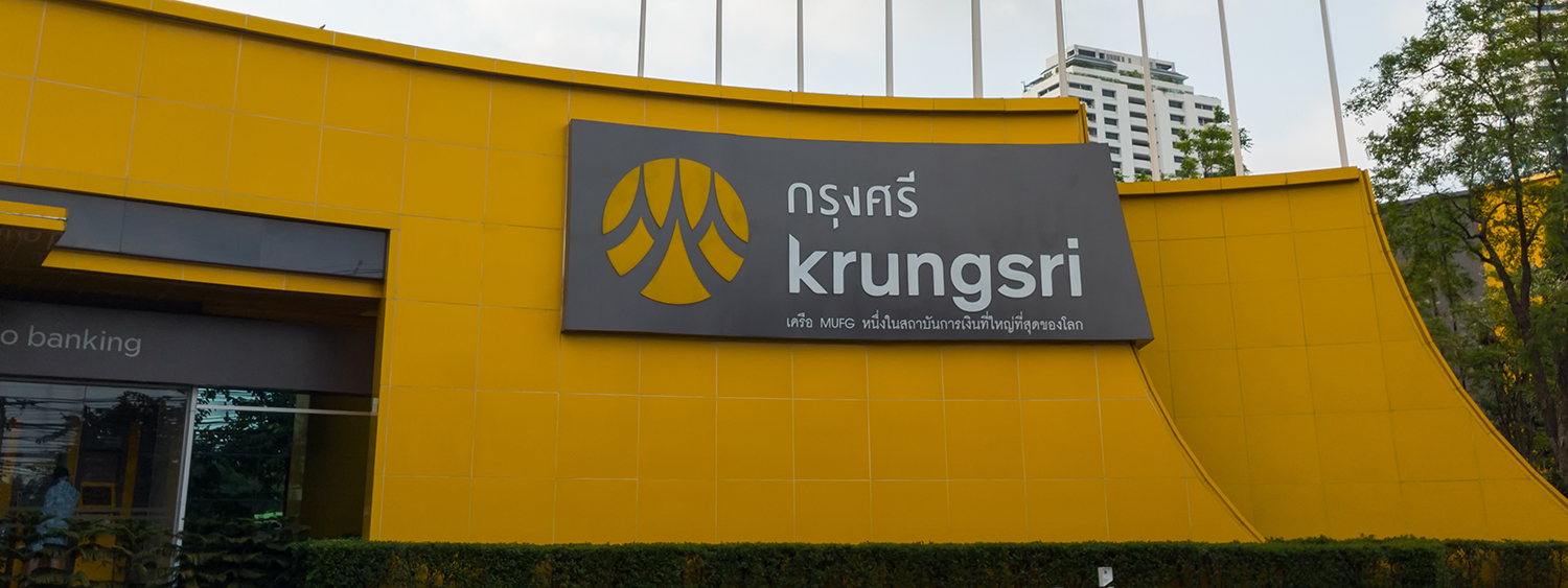 Krungsri S Digital Transformation Showcase Qorusglobal